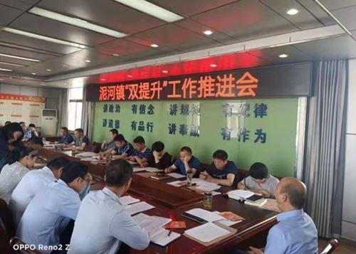 雪岭白牛力深得代表是什么生肖的警惕虚假宣传-全面释义、解释与落实、详细解答解释落实