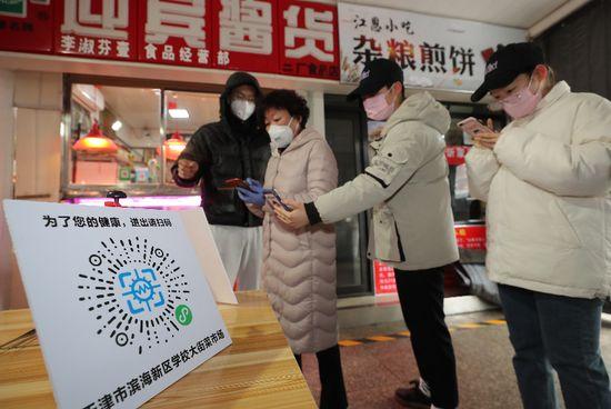 雪岭白牛力深得代表是什么生肖的警惕虚假宣传-全面释义、解释与落实、详细解答解释落实